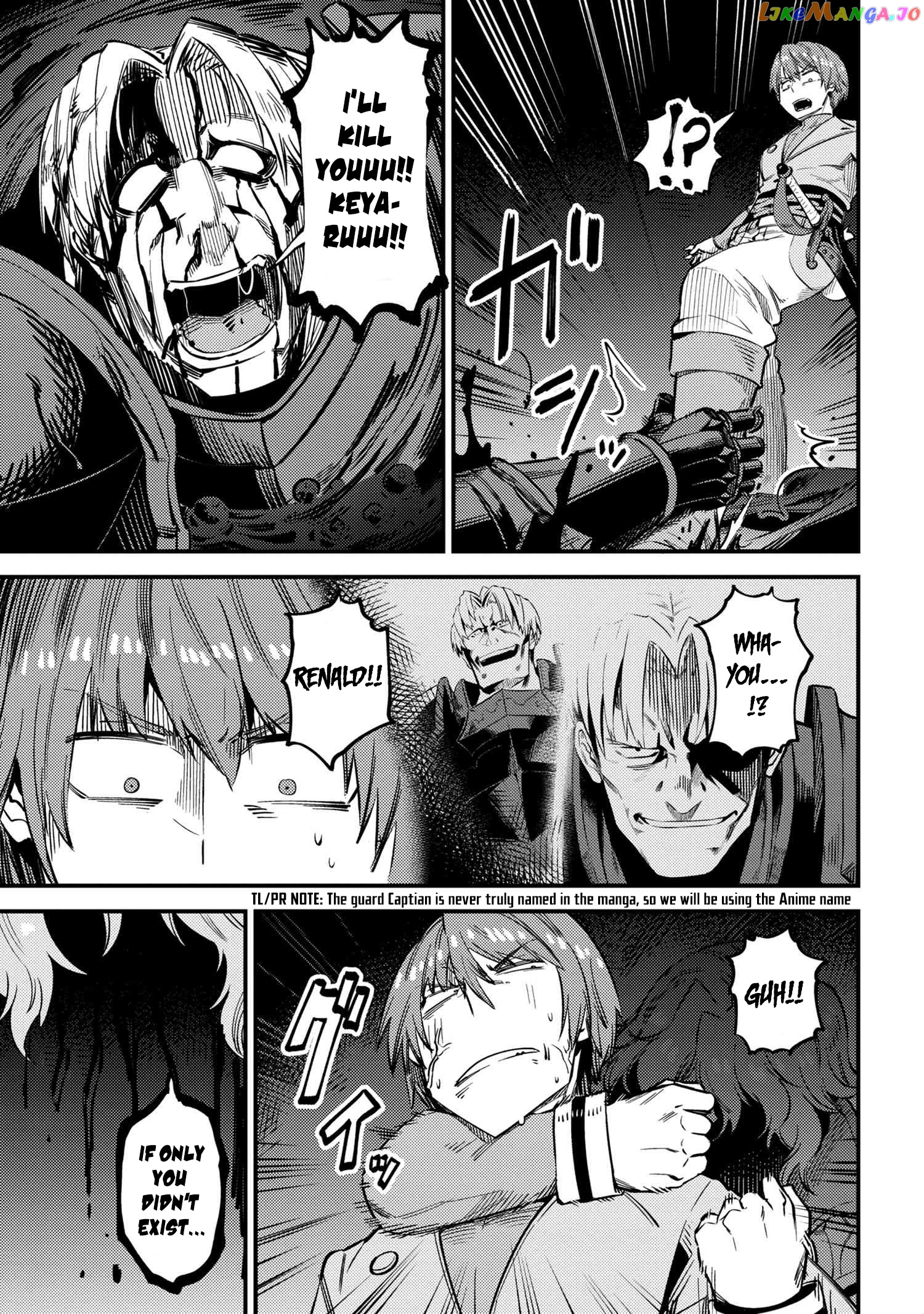 Redo Of Healer, Chapter 33 image 04